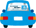 広告を貼ってる車を後ろから見た画像